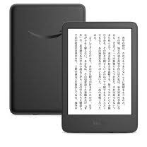 Amazon Kindle Basic 16GB Black